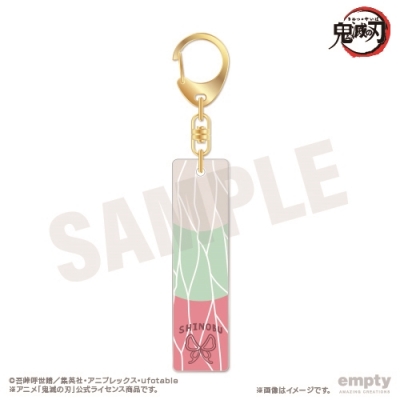 【グッズ-キーホルダー】鬼滅の刃 バーキーチェーン 08.胡蝶しのぶ【再販】