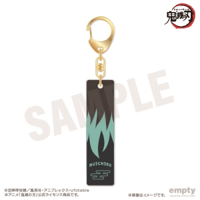 【グッズ-キーホルダー】鬼滅の刃 バーキーチェーン 12.時透無一郎【再販】