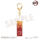 【グッズ-キーホルダー】鬼滅の刃 バーキーチェーン 21.煉獄杏寿郎(Ver.2)【再販】の画像