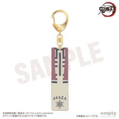 【グッズ-キーホルダー】鬼滅の刃 バーキーチェーン 23.猗窩座【再販】