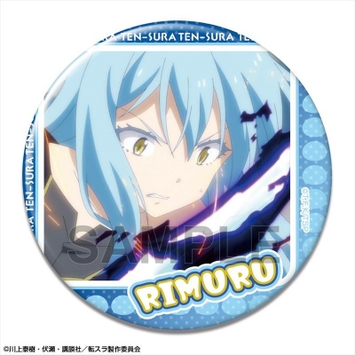 【グッズ-バッチ】転生したらスライムだった件 缶バッジ Ver.2 デザイン01(リムル/A)【再販】