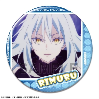 【グッズ-バッチ】転生したらスライムだった件 缶バッジ Ver.2 デザイン03(リムル/C)【再販】