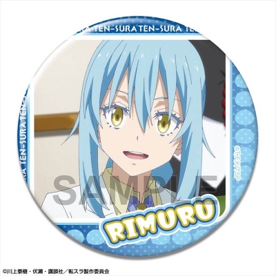 【グッズ-バッチ】転生したらスライムだった件 缶バッジ Ver.2 デザイン04(リムル/D)【再販】