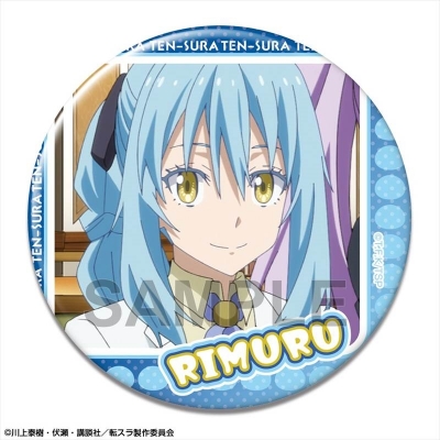 【グッズ-バッチ】転生したらスライムだった件 缶バッジ Ver.2 デザイン07(リムル/G)【再販】