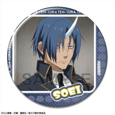 【グッズ-バッチ】転生したらスライムだった件 缶バッジ Ver.2 デザイン14(ソウエイ)【再販】