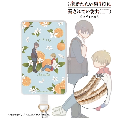 【グッズ-携帯グッズ】「劇場版 抱かれたい男1位に脅されています。~スペイン編~」 東谷准太&西條高人 Botania フォンタブ ver.B【再販】