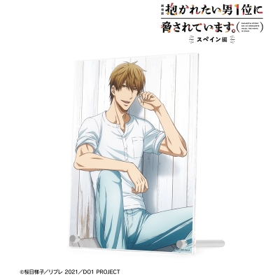 【グッズ-置きもの】「劇場版 抱かれたい男1位に脅されています。~スペイン編~」 東谷准太 A5アクリルパネル【再販】