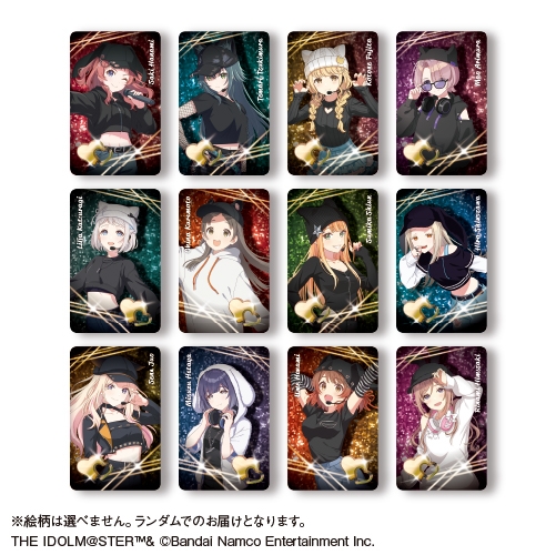 【グッズ-カード】学園アイドルマスター トレーディングビジュアルカード<全12種・ランダム>【カラオケの鉄人コラボ vol.2】