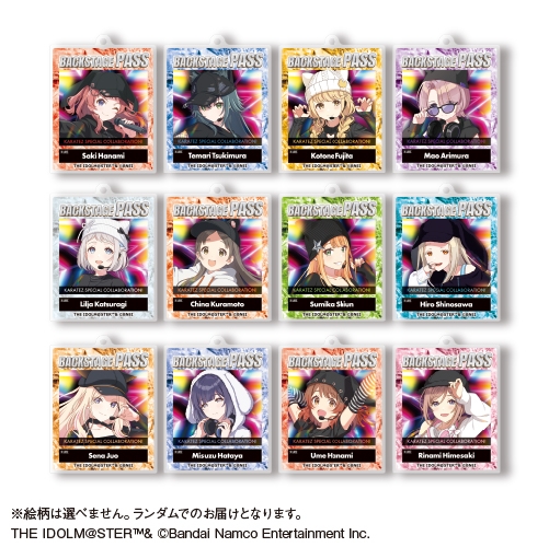 【グッズ-キーホルダー】学園アイドルマスター トレーディングアクリルキーホルダー<全12種・ランダム>【カラオケの鉄人コラボ vol.2】