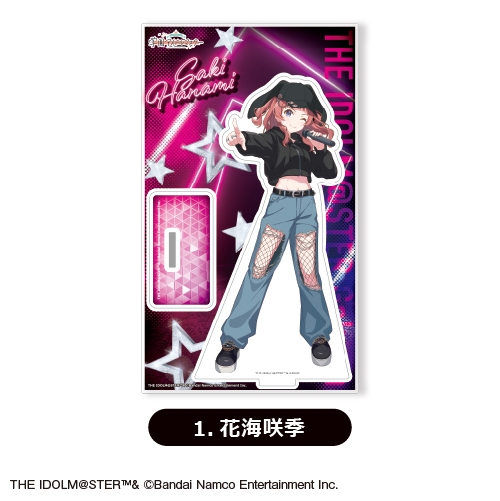 【グッズ-スタンドポップ】学園アイドルマスター アクリルスタンド①<花海咲季>【カラオケの鉄人コラボ vol.2】