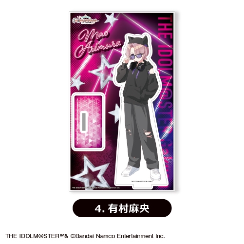 【グッズ-スタンドポップ】学園アイドルマスター アクリルスタンド④<有村麻央>【カラオケの鉄人コラボ vol.2】