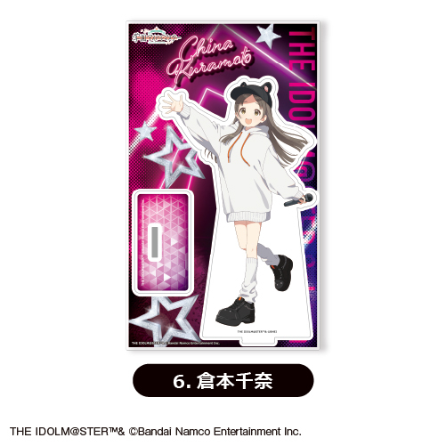 【グッズ-スタンドポップ】学園アイドルマスター アクリルスタンド⑥<倉本千奈>【カラオケの鉄人コラボ vol.2】