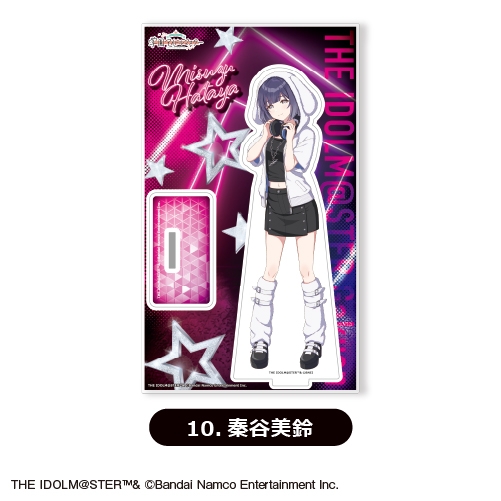 【グッズ-スタンドポップ】学園アイドルマスター アクリルスタンド⑩<秦谷美鈴>【カラオケの鉄人コラボ vol.2】