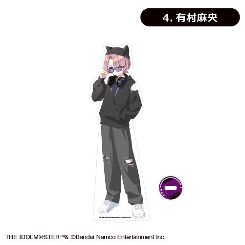 【グッズ-スタンドポップ】学園アイドルマスター BIGアクリルスタンド④<有村麻央>【カラオケの鉄人コラボ vol.2】