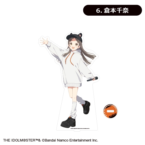 【グッズ-スタンドポップ】学園アイドルマスター BIGアクリルスタンド⑥<倉本千奈>【カラオケの鉄人コラボ vol.2】