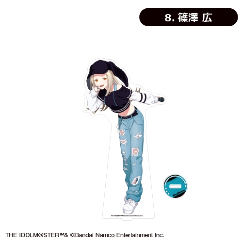 【グッズ-スタンドポップ】学園アイドルマスター BIGアクリルスタンド⑧<篠澤 広>【カラオケの鉄人コラボ vol.2】