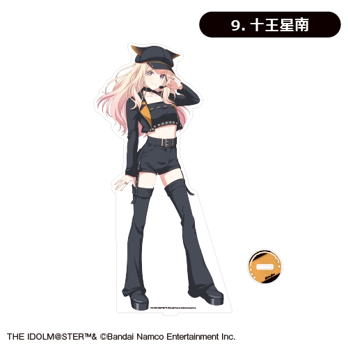 【グッズ-スタンドポップ】学園アイドルマスター BIGアクリルスタンド⑨<十王星南>【カラオケの鉄人コラボ vol.2】