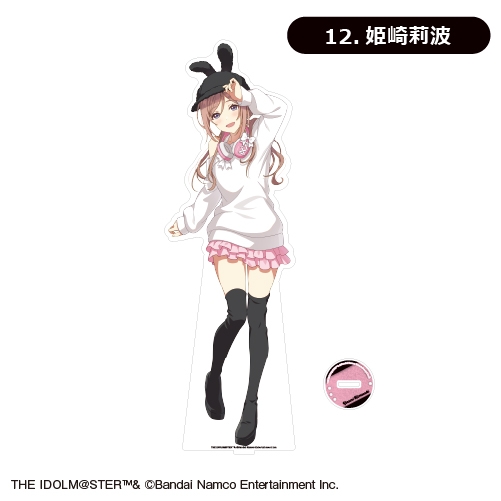 【グッズ-スタンドポップ】学園アイドルマスター BIGアクリルスタンド⑫<姫崎莉波>【カラオケの鉄人コラボ vol.2】