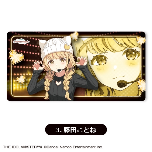 【グッズ-マット】学園アイドルマスター プレイマット③<藤田ことね>【カラオケの鉄人コラボ vol.2】