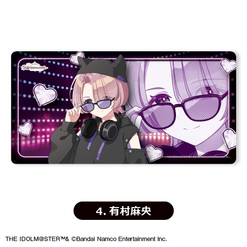 【グッズ-マット】学園アイドルマスター プレイマット④<有村麻央>【カラオケの鉄人コラボ vol.2】