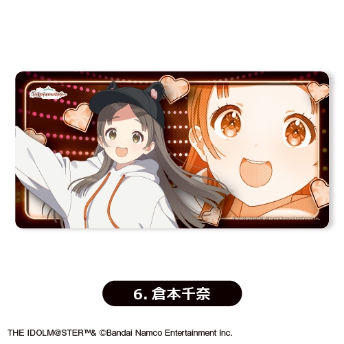 【グッズ-マット】学園アイドルマスター プレイマット⑥<倉本千奈>【カラオケの鉄人コラボ vol.2】