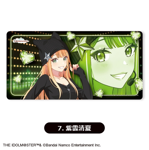 【グッズ-マット】学園アイドルマスター プレイマット⑦<紫雲清夏>【カラオケの鉄人コラボ vol.2】