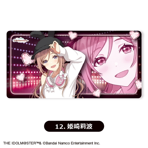 【グッズ-マット】学園アイドルマスター プレイマット⑫<姫崎莉波>【カラオケの鉄人コラボ vol.2】