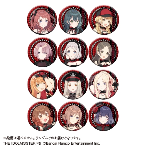 【グッズ-バッチ】学園アイドルマスター トレーディング缶バッジ【カラオケの鉄人コラボ(再販)】