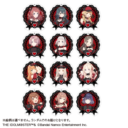 【グッズ-キーホルダー】学園アイドルマスター トレーディングアクリルキーホルダー【カラオケの鉄人コラボ(再販)】