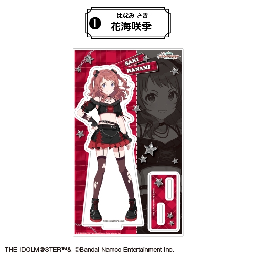 【グッズ-スタンドポップ】学園アイドルマスター アクリルスタンド①<花海咲季>【カラオケの鉄人コラボ(再販)】