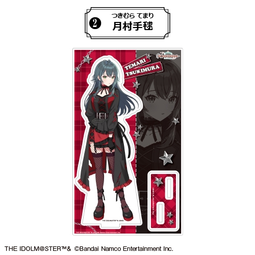 【グッズ-スタンドポップ】学園アイドルマスター アクリルスタンド②<月村手毬>【カラオケの鉄人コラボ(再販)】