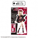 【グッズ-スタンドポップ】学園アイドルマスター アクリルスタンド③<藤田ことね>【カラオケの鉄人コラボ(再販)】の画像