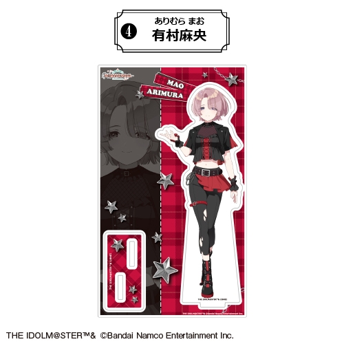 【グッズ-スタンドポップ】学園アイドルマスター アクリルスタンド④<有村麻央>【カラオケの鉄人コラボ(再販)】