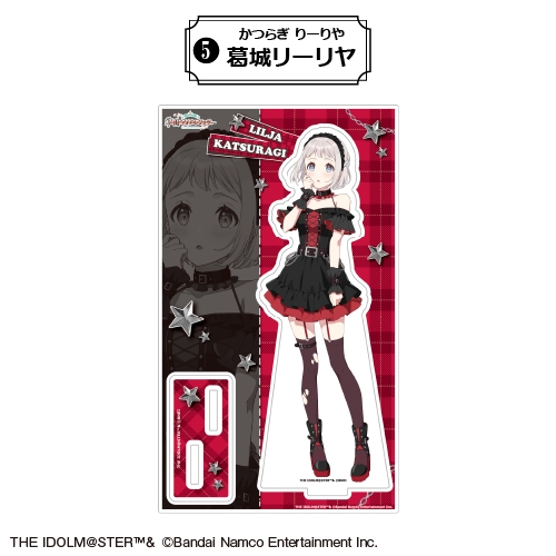 【グッズ-スタンドポップ】学園アイドルマスター アクリルスタンド⑤<葛城リーリヤ>【カラオケの鉄人コラボ(再販)】