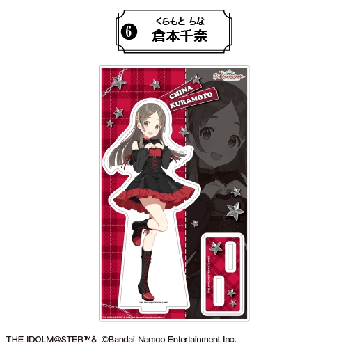【グッズ-スタンドポップ】学園アイドルマスター アクリルスタンド⑥<倉本千奈>【カラオケの鉄人コラボ(再販)】