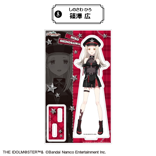 【グッズ-スタンドポップ】学園アイドルマスター アクリルスタンド⑧<篠澤 広>【カラオケの鉄人コラボ(再販)】