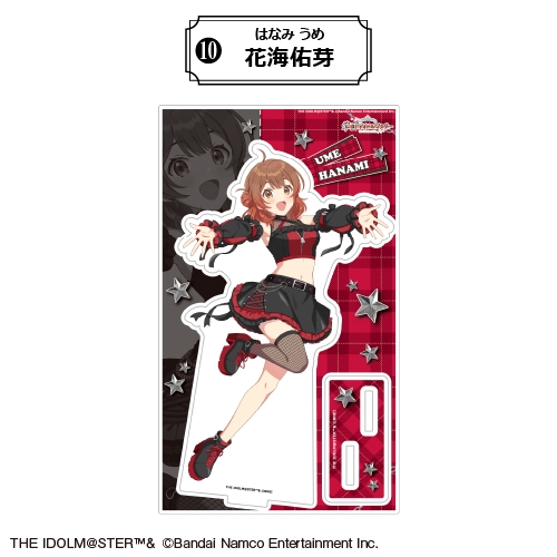 【グッズ-スタンドポップ】学園アイドルマスター アクリルスタンド⑩<花海佑芽>【カラオケの鉄人コラボ(再販)】