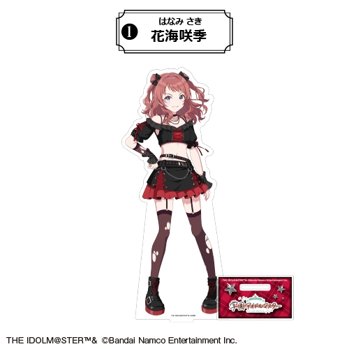 【グッズ-スタンドポップ】学園アイドルマスター BIGアクリルスタンド①<花海咲季>【カラオケの鉄人コラボ(再販)】