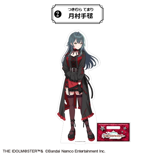 【グッズ-スタンドポップ】学園アイドルマスター BIGアクリルスタンド②<月村手毬>【カラオケの鉄人コラボ(再販)】