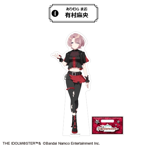 【グッズ-スタンドポップ】学園アイドルマスター BIGアクリルスタンド④<有村麻央>【カラオケの鉄人コラボ(再販)】