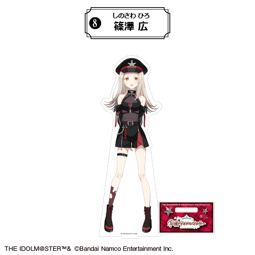 【グッズ-スタンドポップ】学園アイドルマスター BIGアクリルスタンド⑧<篠澤 広>【カラオケの鉄人コラボ(再販)】