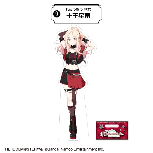 【グッズ-スタンドポップ】学園アイドルマスター BIGアクリルスタンド⑨<十王星南>【カラオケの鉄人コラボ(再販)】