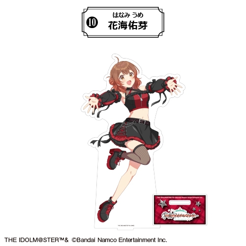 【グッズ-スタンドポップ】学園アイドルマスター BIGアクリルスタンド⑩<花海佑芽>【カラオケの鉄人コラボ(再販)】