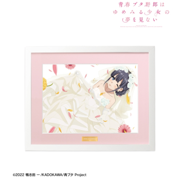 グッズ-ボード】青春ブタ野郎はゆめみる少女の夢を見ない 牧之原翔子 
