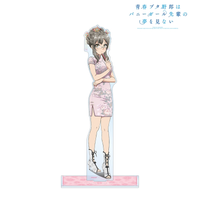 【グッズ-スタンドポップ】青春ブタ野郎はバニーガール先輩の夢を見ない 描き下ろしイラスト 双葉理央 チャイナドレスver. 特大アクリルスタンド【再販】