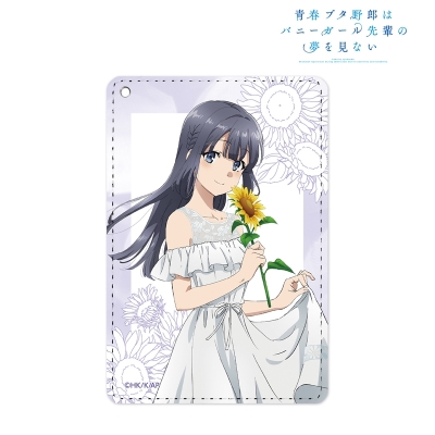 【グッズ-パスケース】青春ブタ野郎はバニーガール先輩の夢を見ない 描き下ろしイラスト 牧之原翔子 ひまわりと白いワンピースver. 1ポケットパスケース【再販】