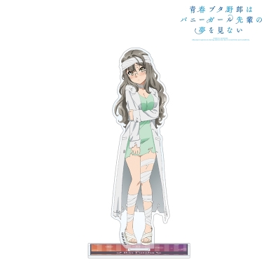 【グッズ-スタンドポップ】青春ブタ野郎はバニーガール先輩の夢を見ない 描き下ろしイラスト 双葉理央 ハロウィンver. BIGアクリルスタンド【再販】