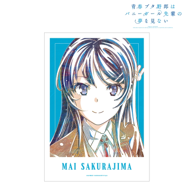 【グッズ-ポスター】青春ブタ野郎はバニーガール先輩の夢を見ない 桜島麻衣 Ani-Art 第3弾 A3マット加工ポスター【再販】