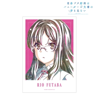 【グッズ-ポスター】青春ブタ野郎はバニーガール先輩の夢を見ない 双葉理央 Ani-Art 第3弾 A3マット加工ポスター【再販】