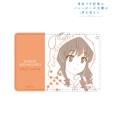 【グッズ-パスケース】青春ブタ野郎はバニーガール先輩の夢を見ない 梓川かえで lette-graph 1ポケットパスケース【再販】